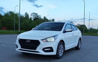 Hyundai Solaris II рестайлинг, 2018 год, 1 289 000 рублей, 1 фотография