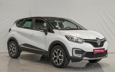 Renault Kaptur I рестайлинг, 2019 год, 1 450 000 рублей, 1 фотография