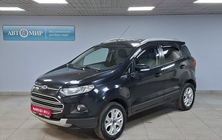Ford EcoSport, 2016 год, 1 212 000 рублей, 1 фотография