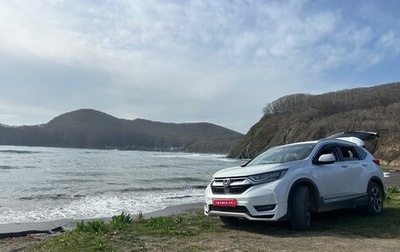 Honda CR-V IV, 2019 год, 2 880 000 рублей, 1 фотография