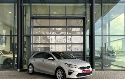 KIA cee'd III, 2019 год, 1 380 000 рублей, 1 фотография