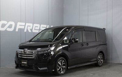 Honda Stepwgn IV, 2021 год, 2 544 000 рублей, 1 фотография