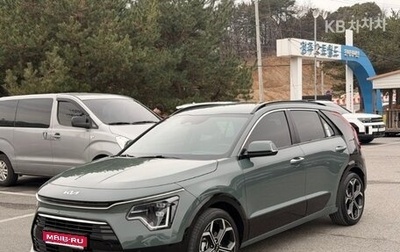 KIA Niro, 2022 год, 1 956 010 рублей, 1 фотография