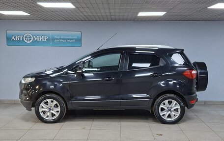 Ford EcoSport, 2016 год, 1 212 000 рублей, 8 фотография