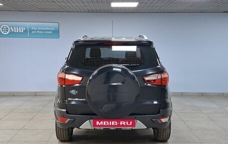Ford EcoSport, 2016 год, 1 212 000 рублей, 6 фотография