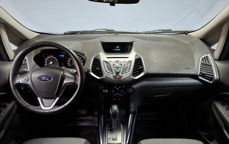 Ford EcoSport, 2016 год, 1 212 000 рублей, 17 фотография
