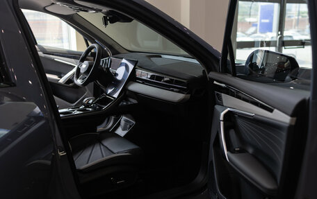 Geely Atlas, 2024 год, 3 817 190 рублей, 13 фотография