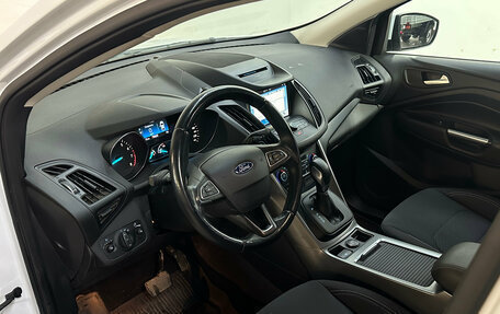 Ford Kuga III, 2018 год, 1 490 000 рублей, 7 фотография