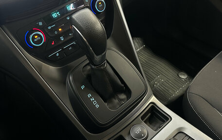 Ford Kuga III, 2018 год, 1 490 000 рублей, 18 фотография