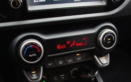 KIA Rio IV, 2018 год, 1 620 000 рублей, 17 фотография