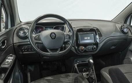 Renault Kaptur I рестайлинг, 2019 год, 1 450 000 рублей, 10 фотография