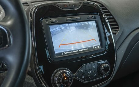 Renault Kaptur I рестайлинг, 2019 год, 1 450 000 рублей, 18 фотография