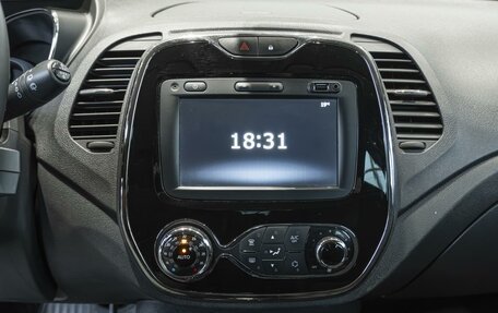 Renault Kaptur I рестайлинг, 2019 год, 1 450 000 рублей, 16 фотография