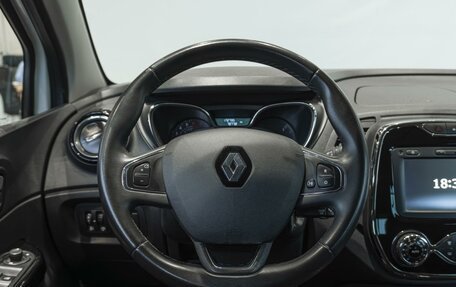 Renault Kaptur I рестайлинг, 2019 год, 1 450 000 рублей, 21 фотография