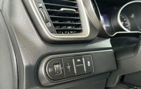 KIA cee'd III, 2019 год, 1 380 000 рублей, 14 фотография