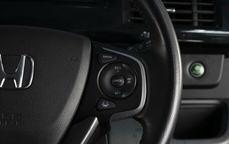 Honda Stepwgn IV, 2021 год, 2 544 000 рублей, 13 фотография