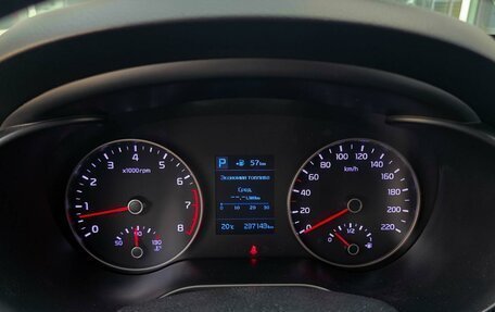 KIA Rio IV, 2017 год, 1 080 000 рублей, 12 фотография
