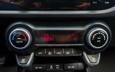 KIA Rio IV, 2017 год, 1 080 000 рублей, 16 фотография