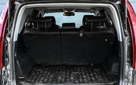 Great Wall Hover H5, 2013 год, 739 000 рублей, 21 фотография