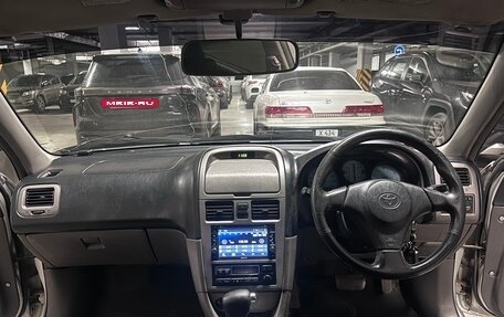 Toyota Caldina, 2002 год, 650 000 рублей, 6 фотография
