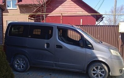 Nissan Vanette IV, 2010 год, 650 000 рублей, 1 фотография