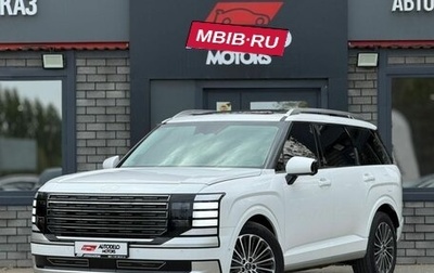 Hyundai Palisade, 2025 год, 8 490 000 рублей, 1 фотография