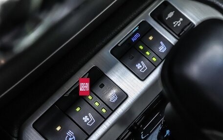Toyota Land Cruiser 200, 2019 год, 7 950 000 рублей, 23 фотография