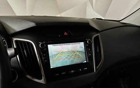 Hyundai Creta I рестайлинг, 2020 год, 2 350 000 рублей, 21 фотография