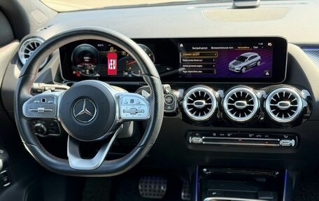 Mercedes-Benz GLA, 2020 год, 4 400 000 рублей, 17 фотография