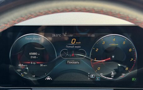 Mercedes-Benz GLA, 2020 год, 4 400 000 рублей, 22 фотография