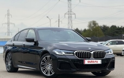 BMW 5 серия, 2019 год, 4 260 000 рублей, 1 фотография