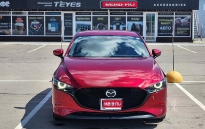 Mazda 3, 2021 год, 1 865 000 рублей, 1 фотография