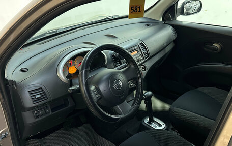 Nissan Micra III, 2007 год, 430 000 рублей, 7 фотография