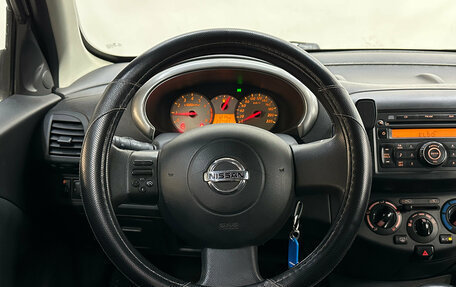 Nissan Micra III, 2007 год, 430 000 рублей, 13 фотография