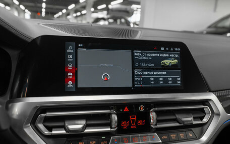 BMW M4, 2020 год, 8 650 000 рублей, 23 фотография