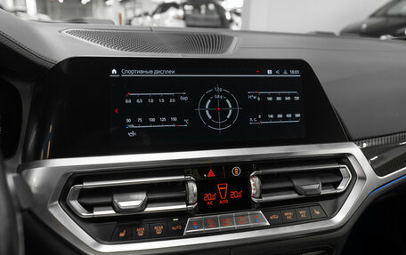 BMW M4, 2020 год, 8 650 000 рублей, 27 фотография