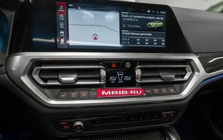 BMW M4, 2020 год, 8 650 000 рублей, 28 фотография
