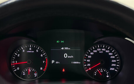 KIA Optima IV, 2018 год, 1 930 000 рублей, 14 фотография