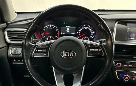 KIA Optima IV, 2018 год, 1 930 000 рублей, 13 фотография