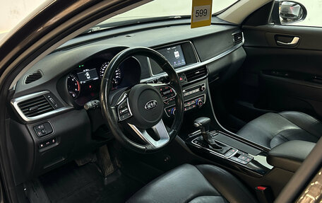 KIA Optima IV, 2018 год, 1 930 000 рублей, 7 фотография