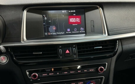 KIA Optima IV, 2018 год, 1 930 000 рублей, 16 фотография