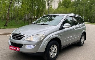 SsangYong Kyron I, 2009 год, 785 000 рублей, 1 фотография