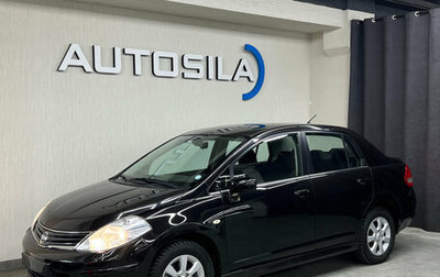 Nissan Tiida, 2012 год, 847 000 рублей, 1 фотография