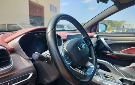 Geely Coolray I, 2022 год, 1 420 000 рублей, 1 фотография