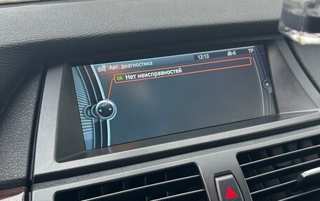 BMW X6, 2010 год, 1 999 999 рублей, 15 фотография