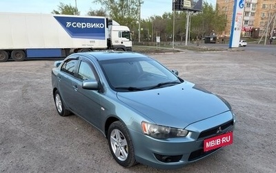 Mitsubishi Lancer IX, 2007 год, 840 000 рублей, 1 фотография