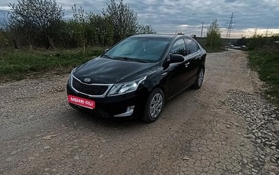 KIA Rio III рестайлинг, 2012 год, 600 000 рублей, 1 фотография
