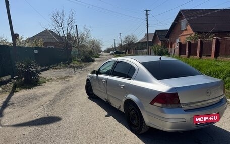 Opel Astra H, 2008 год, 318 000 рублей, 6 фотография