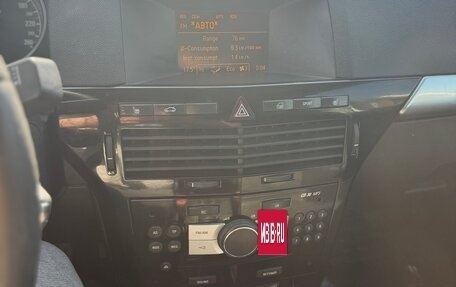Opel Astra H, 2008 год, 318 000 рублей, 11 фотография