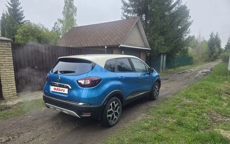 Renault Kaptur I рестайлинг, 2017 год, 1 850 рублей, 3 фотография